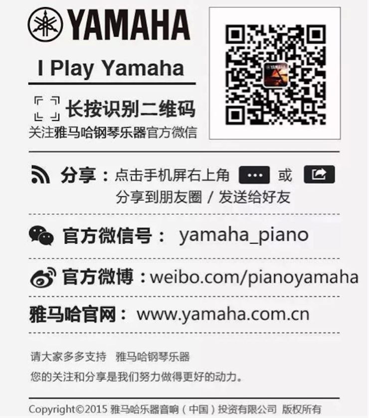 以科技之力，筑艺术传承之魂<br />：馗咝Ｔ冻桃帐踅逃似舳鞘皆猜淠