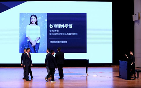 以科技之力，筑艺术传承之魂<br />：馗咝Ｔ冻桃帐踅逃似舳鞘皆猜淠