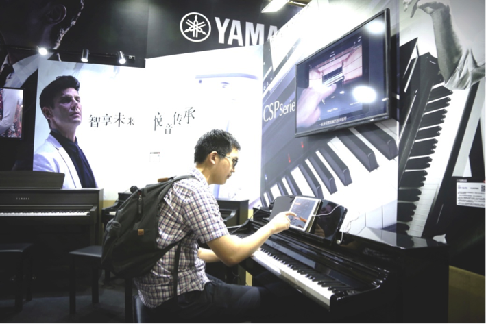 音乐，让生活更美好：凯发k8国际亮相北京国际音乐生活展