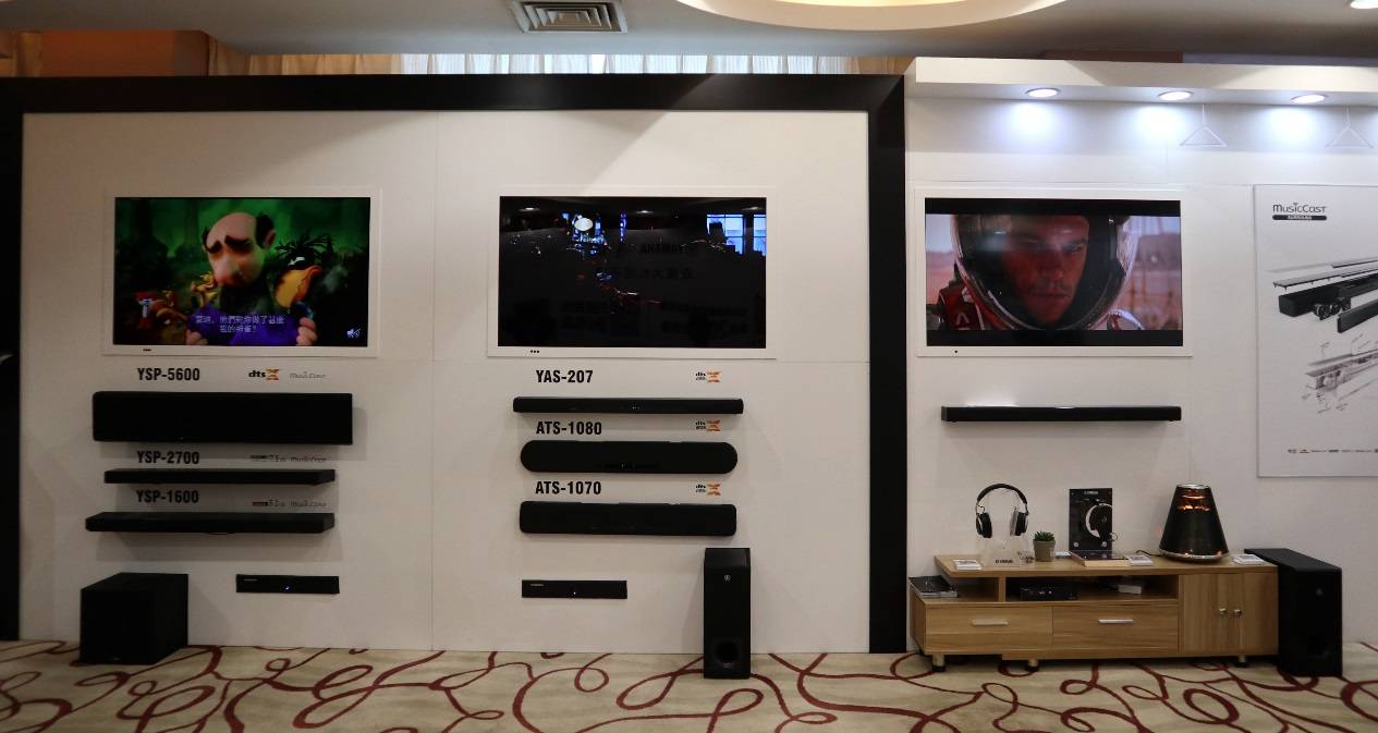 娱乐音质新境界，凯发k8国际携带家庭音响新品亮相2018广州国际音响唱片展
