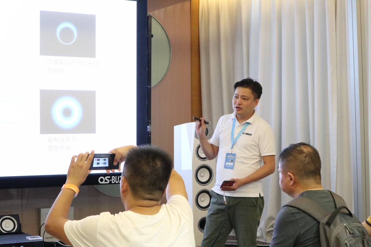 娱乐音质新境界，凯发k8国际携带家庭音响新品亮相2018广州国际音响唱片展