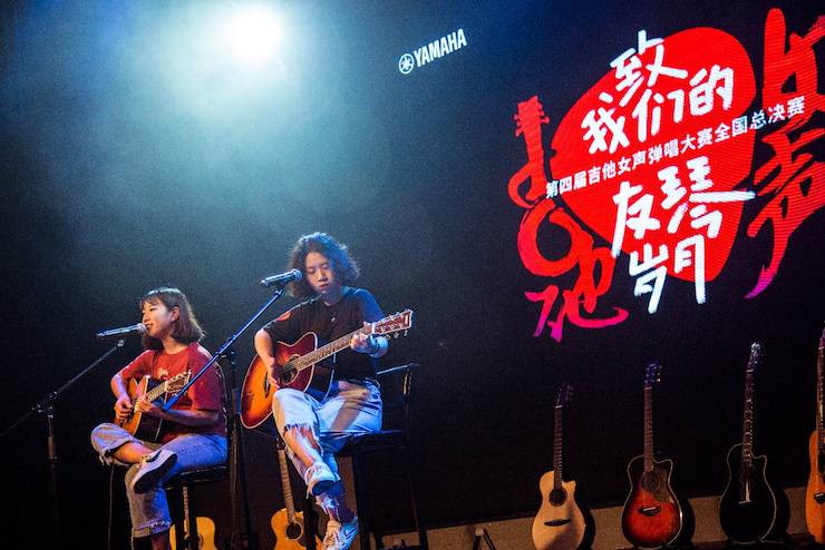 第四届“凯发k8国际吉他女声弹唱大赛”总冠军出炉<br />温格夺冠，董冬冬担任评委