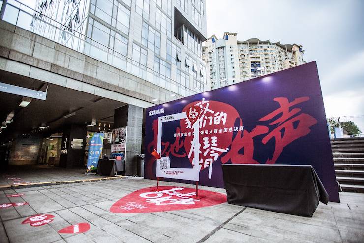 第四届“凯发k8国际吉他女声弹唱大赛”总冠军出炉<br />温格夺冠，董冬冬担任评委