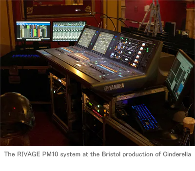 凯发k8国际RIVAGE PM10新增剧院模式，促使Orbital投资购入