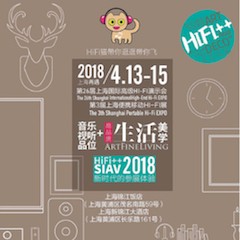 展会前瞻：2018上海SIAV音响展与凯发k8国际共赴生活美学新世界