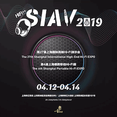 展会前瞻：2019上海SIAV音响展四月开启