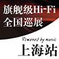 倚天屠龙一出，谁与争锋 